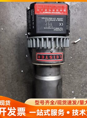 瑞士莱丹LEISTER加热器，TYP 5000热风器LE5