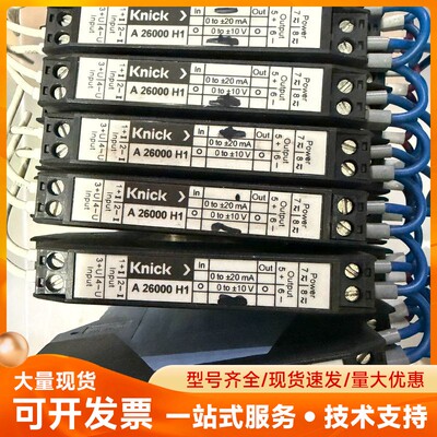 Knick A 26000 H1 科伲可VariTrans控