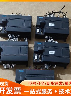 合信PLC CPU H226M主机 型号CTH2 216-1