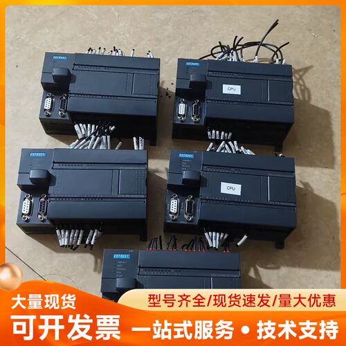 合信PLC CPU H226M主机 型号CTH2 216-1