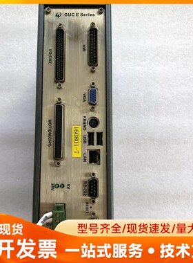 固高GUC-200-ESG-M01-L2/F4G运动控制器