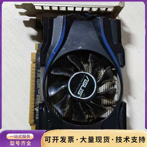华硕GTX750-2G显卡询价