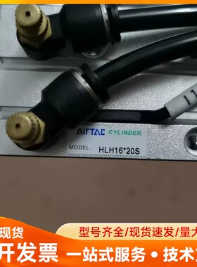 二手拆机气缸亚德客HLH6X15S-20SHLH10X15S