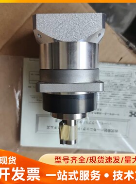 HD行星减速机HPG-14A-05-J6AXW