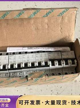 西门子塑壳断路器5SJ5-203-7CC20全新原装！拍询价