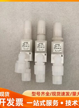 44151气动隔膜阀NP310A-6MT-202拆机件ADV