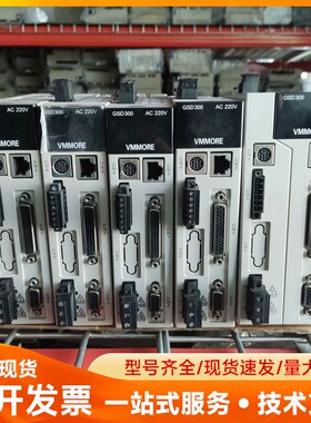 微秒400W伺服驱动器GSD300-S15A