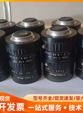 工业镜头5MegaPiXeLS12mm1：1.6一2/3