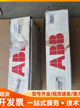 ABB机器人配件 DSQC611/DSQC651.实物图片