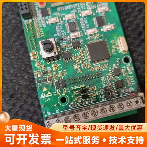 S27KZ26A，众辰NZ200T变频器主板，NZ200T-