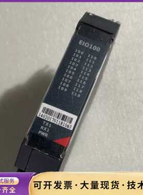 DCCE大工计控MAC1600系列EIO101实拍拆机询价