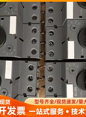 ABBMS116糸列电动机保护器(1A1，6A2，5A