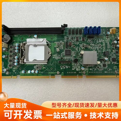 DFI友通 PIC-H110工控机主板设备主板DDR4双网口