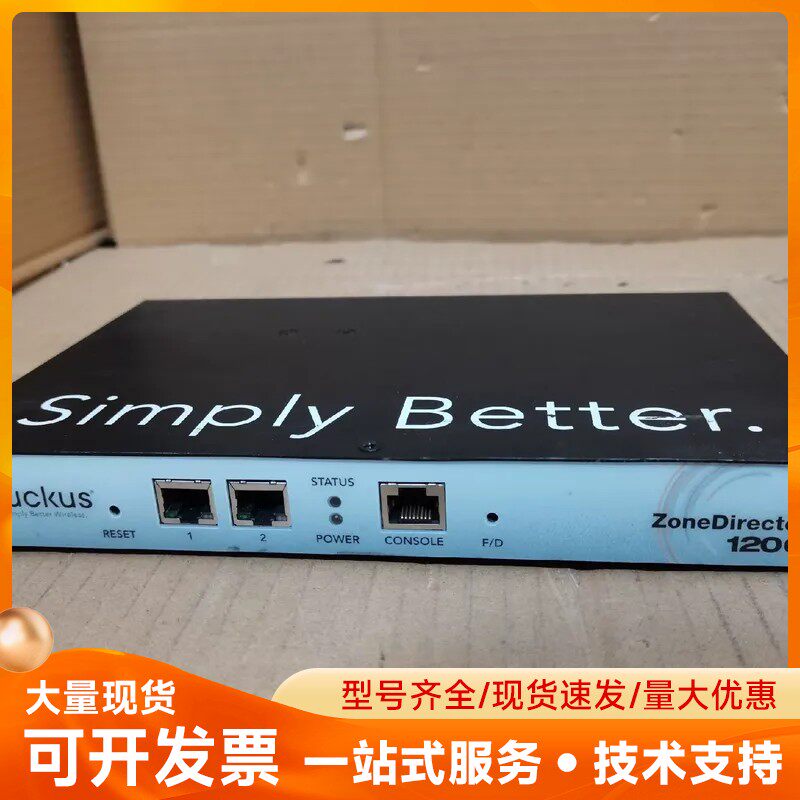 带8授权Ruckus/优科ZD1200控制器。可管理8个AP