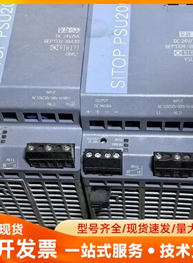 原装拆机 6EP1334-3BA10 实物拍摄