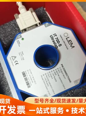 LEM IT 700-S Ultrastab电流传感器 70