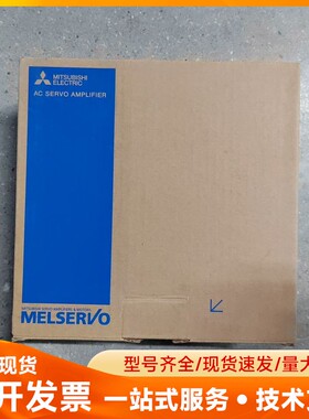 三菱伺服驱动器 MR-J2S-60A-RY271