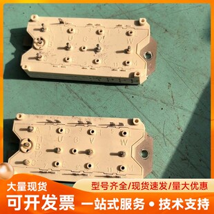 SKD100GAL123D2，