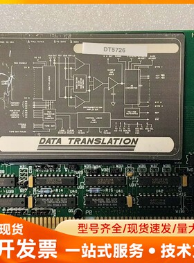 adapted AHA-1542C/1540C，拆机件，成色