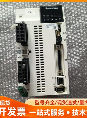MDDLT45SF011 松下A6伺服驱动器1.0KW二手拆
