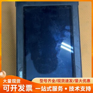 ex80三防8寸防爆平板 getac