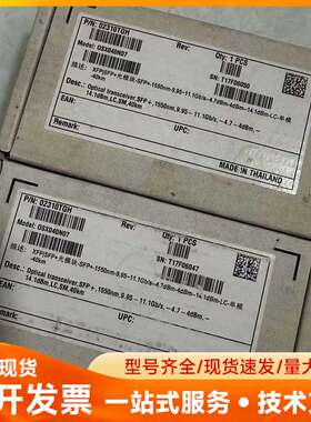 华为光模块02310TGH 10G40km