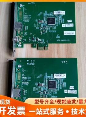 迈瑞MG66 DS88 B超PCLE采集卡