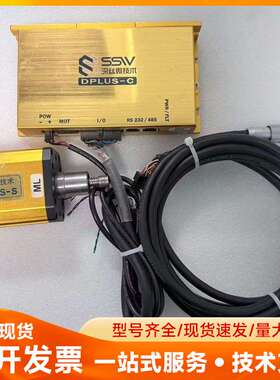 深丝微DPLUS-C控制器+DPLUS-S电批