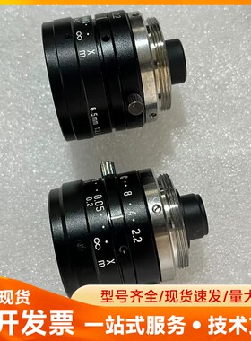 优创工业镜头 FV0622 FV1022 FV1520 FV