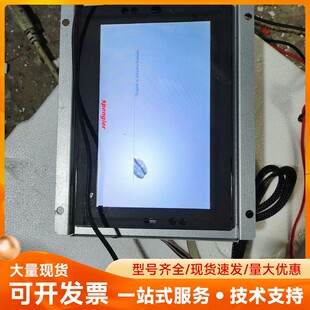 触控屏spengler STUMXXL7 寸屏 拆机的 已
