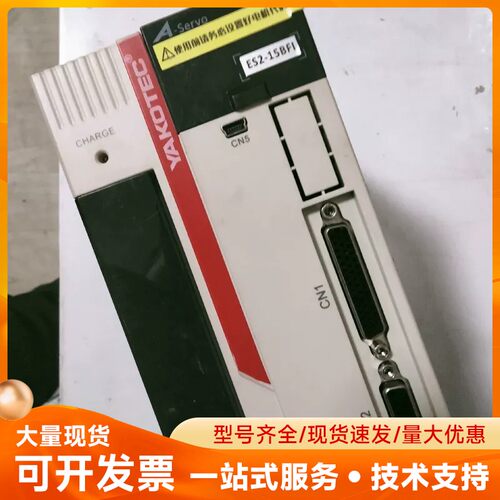 ES2-15BFI 研控伺服驱动器，二手拆机一台，成色9成新