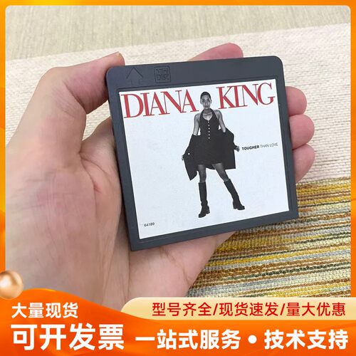 DIANA KING 原版MD碟 DIANA KING 随身