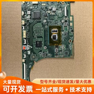 V20 拆 N5095A笔记本主板一张：Z156BA1