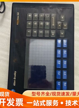 AB罗克韦尔2711-B5A1触摸屏 PanelView 5