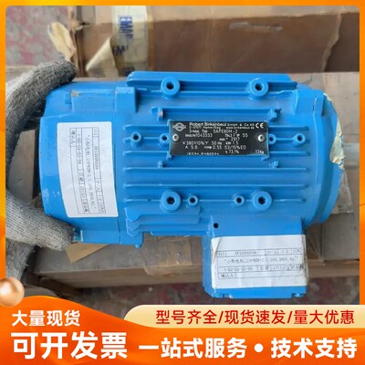 Robert Birkenbeul 型号：5APE80