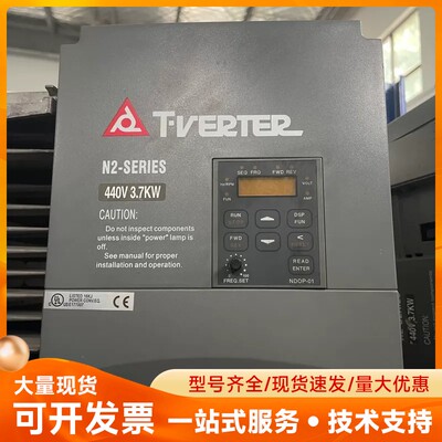 台安变频器 N2-405-H3 3.7KW/440V