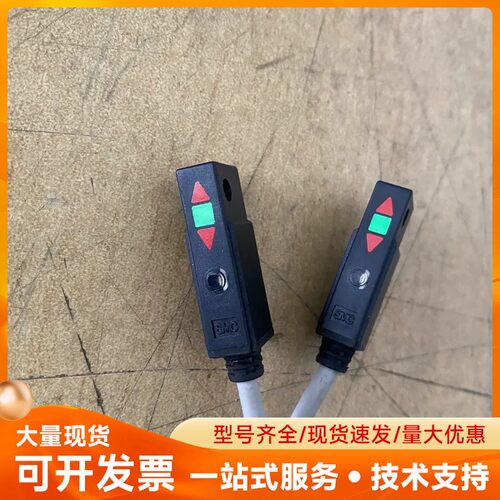 SMC磁性开关 D-H7NW