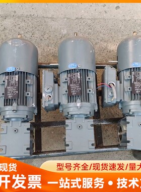 德国Lenze伦茨减速机G20AW090MHAR080C32