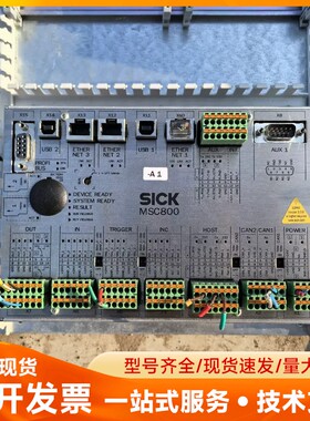 SICK西克MSC800 2042329拆机1个