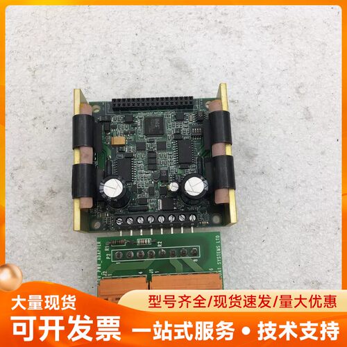 INTELLIGENT 两相步进电机驱动器 IM805-4P