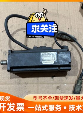 台达伺服电机ECMA-C20604SS 0.4KW实物拍摄