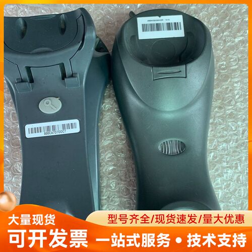 讯宝充电座ST84278. /CCB00-010BT、成色实