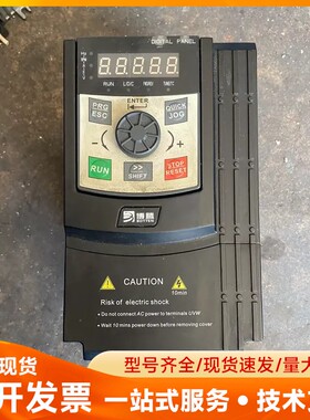 博腾变频器BT500L-K4T4R0GB/5R5PB，
