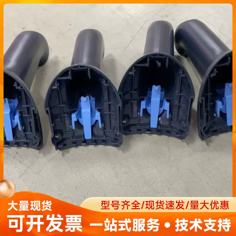Honywell/霍尼韦尔优解YJ4600二维码扫描枪配件手
