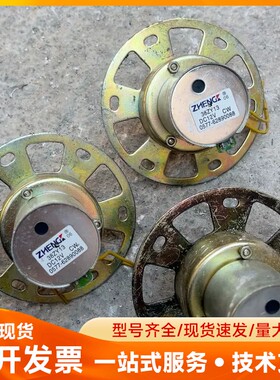 稳压器电机38ZY13，拆机正品，成色如图，议价出