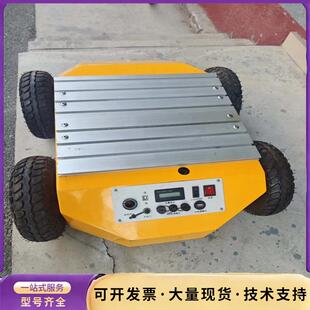 实物图询价 AUTOLABOR自动机器人车