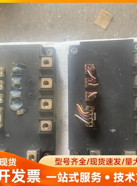 7MBI100U4E-120/7MBI100UE-120功能