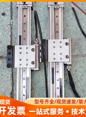 海德汉光栅尺LS629＋AELS629读数头，220㎜的，折