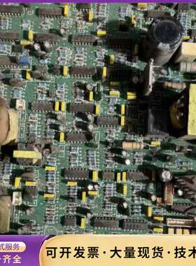 科士达UPS主板，拆机件，型号FP/H-ZK.PCB U2.询价