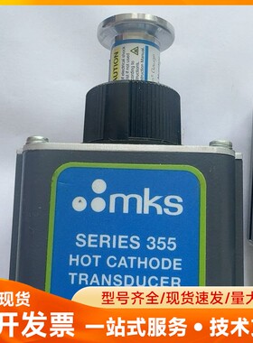 MKS真空计355460-0-TD-T-00037/3540
